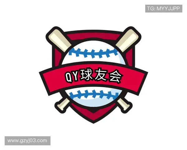 知道QY球友会